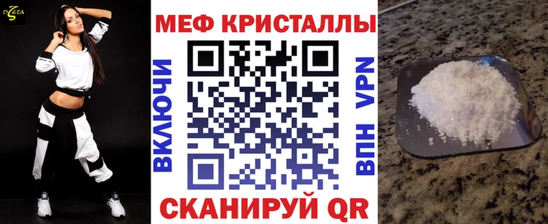 Где можно купить наркотики Нюрба hydra как зайти  COCAIN  СК  ГАШ  Канабис  Псилоцибиновые грибы 