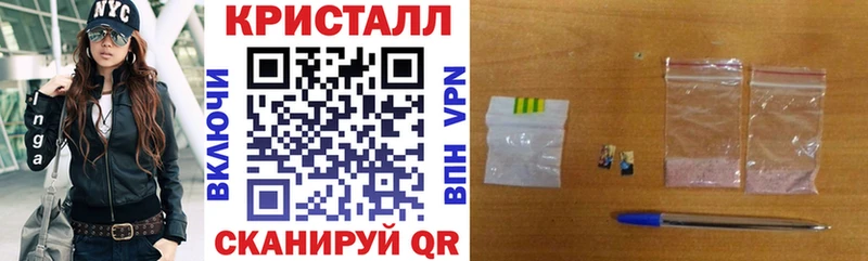 АМФЕТАМИН 98% сколько стоит Нюрба
