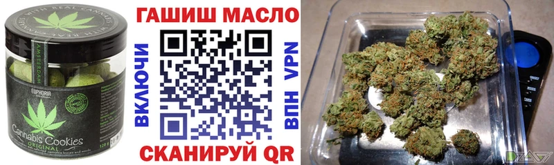 сайты даркнета официальный сайт  Нюрба  Canna-Cookies конопля  ОМГ ОМГ tor 