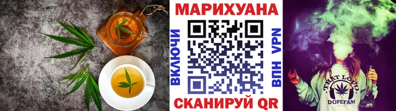 Canna-Cookies марихуана Нюрба