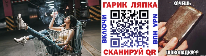 ГАШ индика сатива  Нюрба 