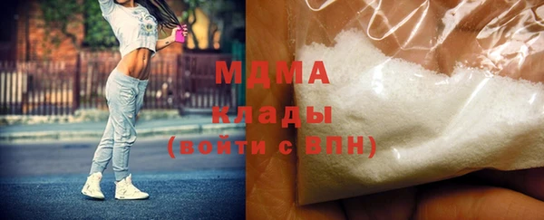 spice Володарск