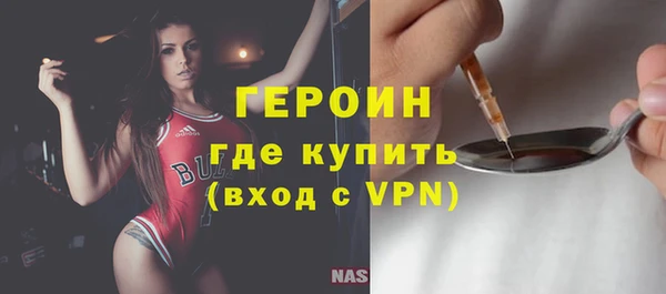 spice Володарск