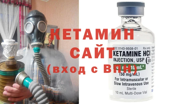 spice Володарск